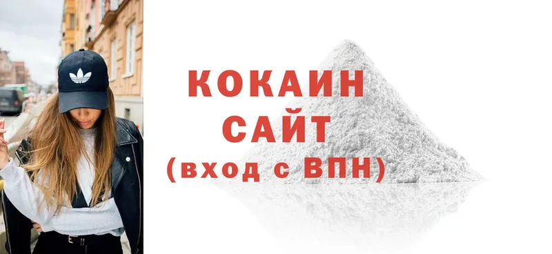 hydra ТОР  что такое наркотик  Неман  Cocaine Fish Scale 