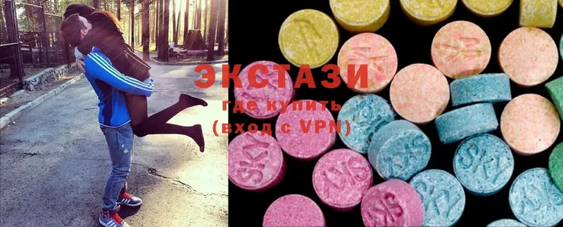 Ecstasy mix  наркотики  Неман 