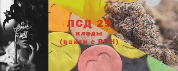 MDMA Беломорск