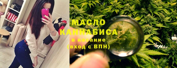 MDMA Беломорск